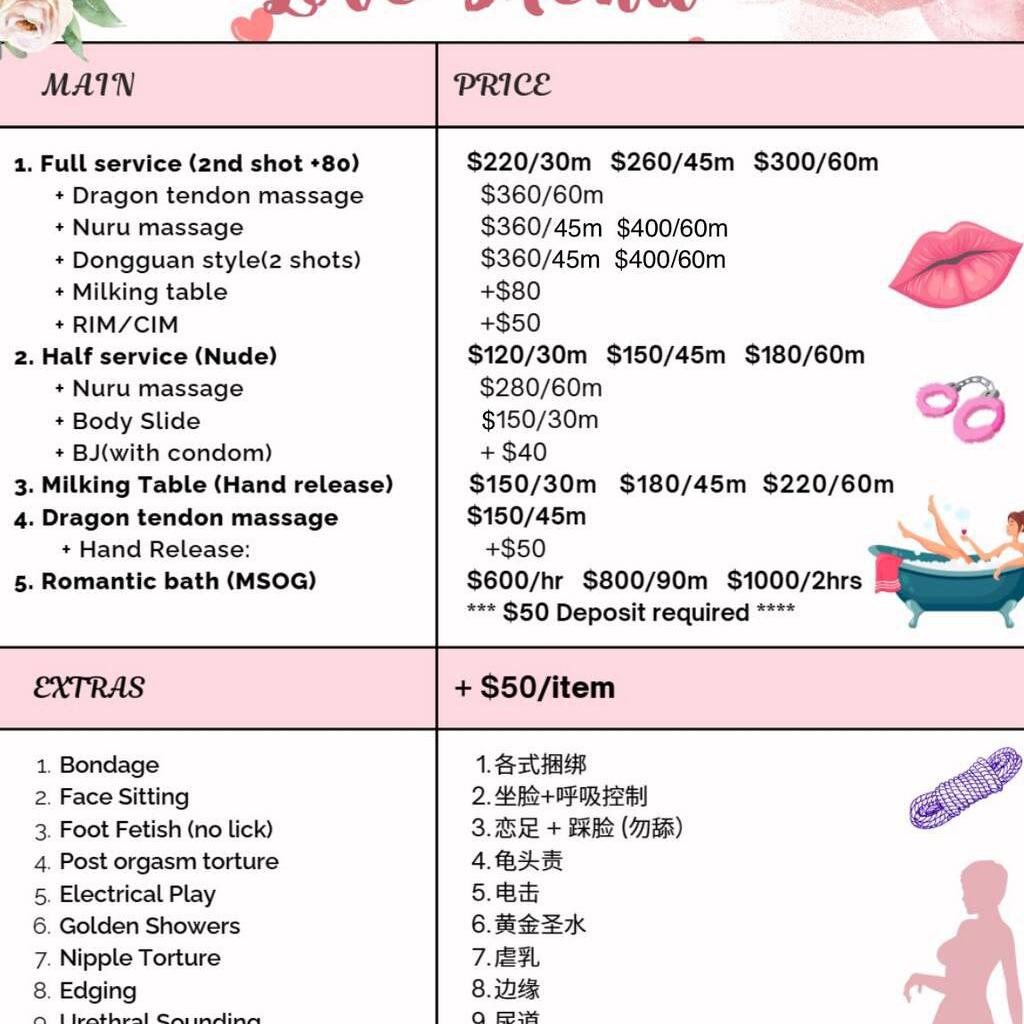 
                        Suki
                     is Female Escorts. | Vancouver | British Columbia | Canada | canadatopescorts.com 