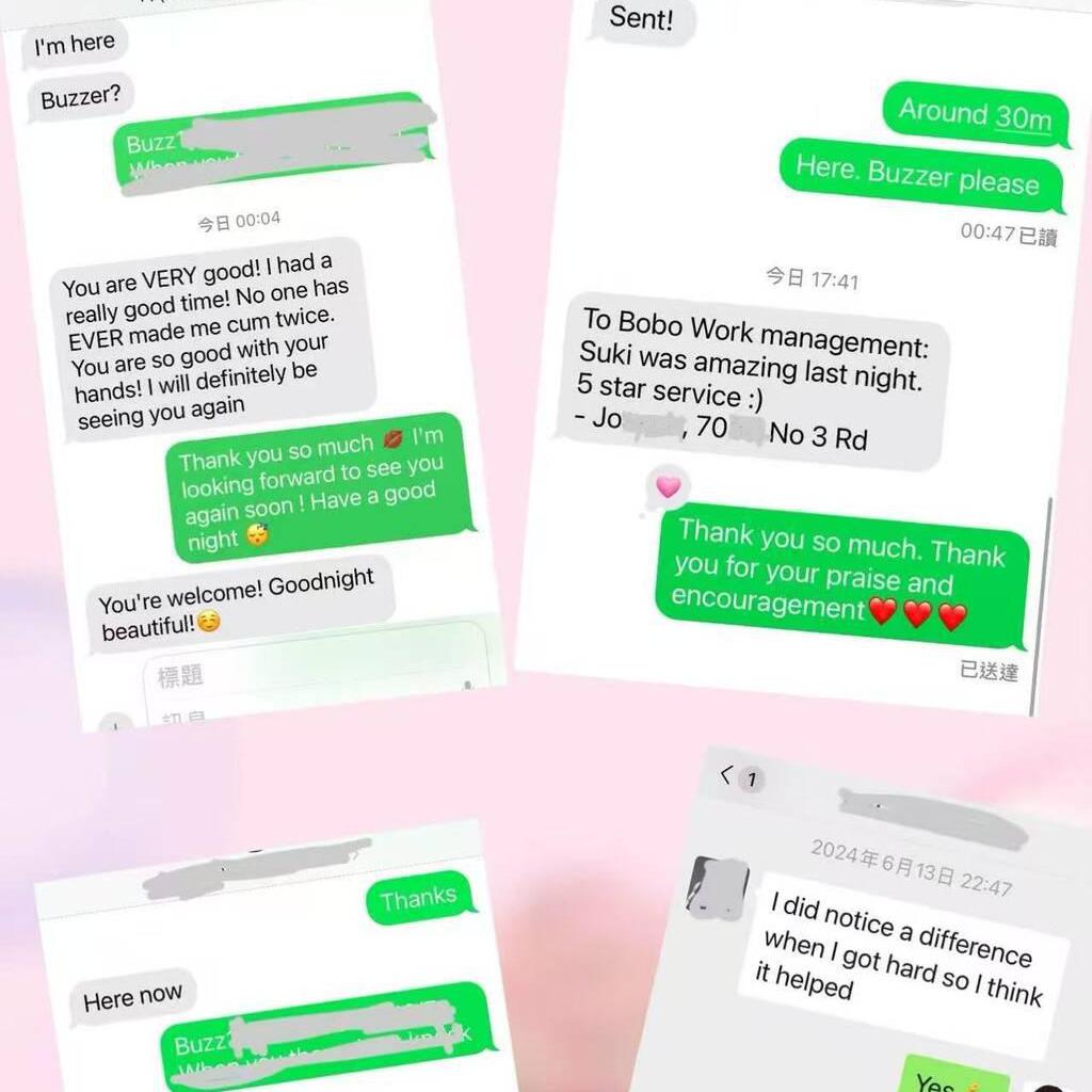 
                        Suki
                     is Female Escorts. | Vancouver | British Columbia | Canada | canadatopescorts.com 