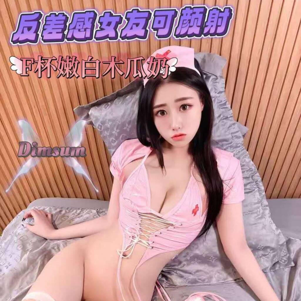 
                        Miyake (xiao-dimsum.com)
                     is Female Escorts. | Vancouver | British Columbia | Canada | canadatopescorts.com 