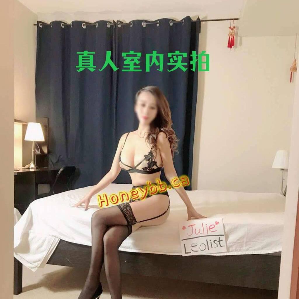 
                        Julie
                     is Female Escorts. | Kelowna | British Columbia | Canada | canadatopescorts.com 