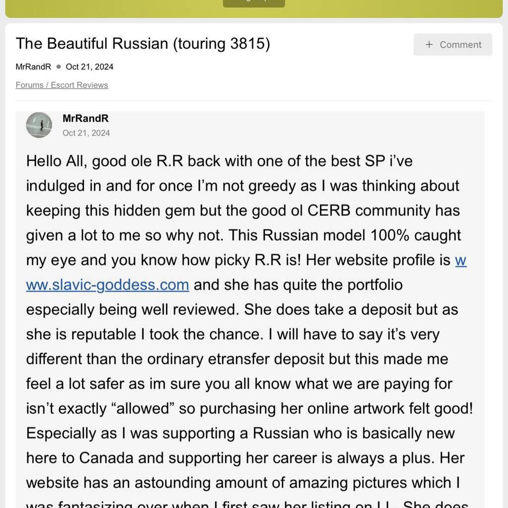 
                        Yana
                     is Female Escorts. | Prince George | British Columbia | Canada | canadatopescorts.com 