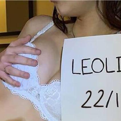 
                        Leona Gutiérrez
                     is Female Escorts. | Kelowna | British Columbia | Canada | canadatopescorts.com 