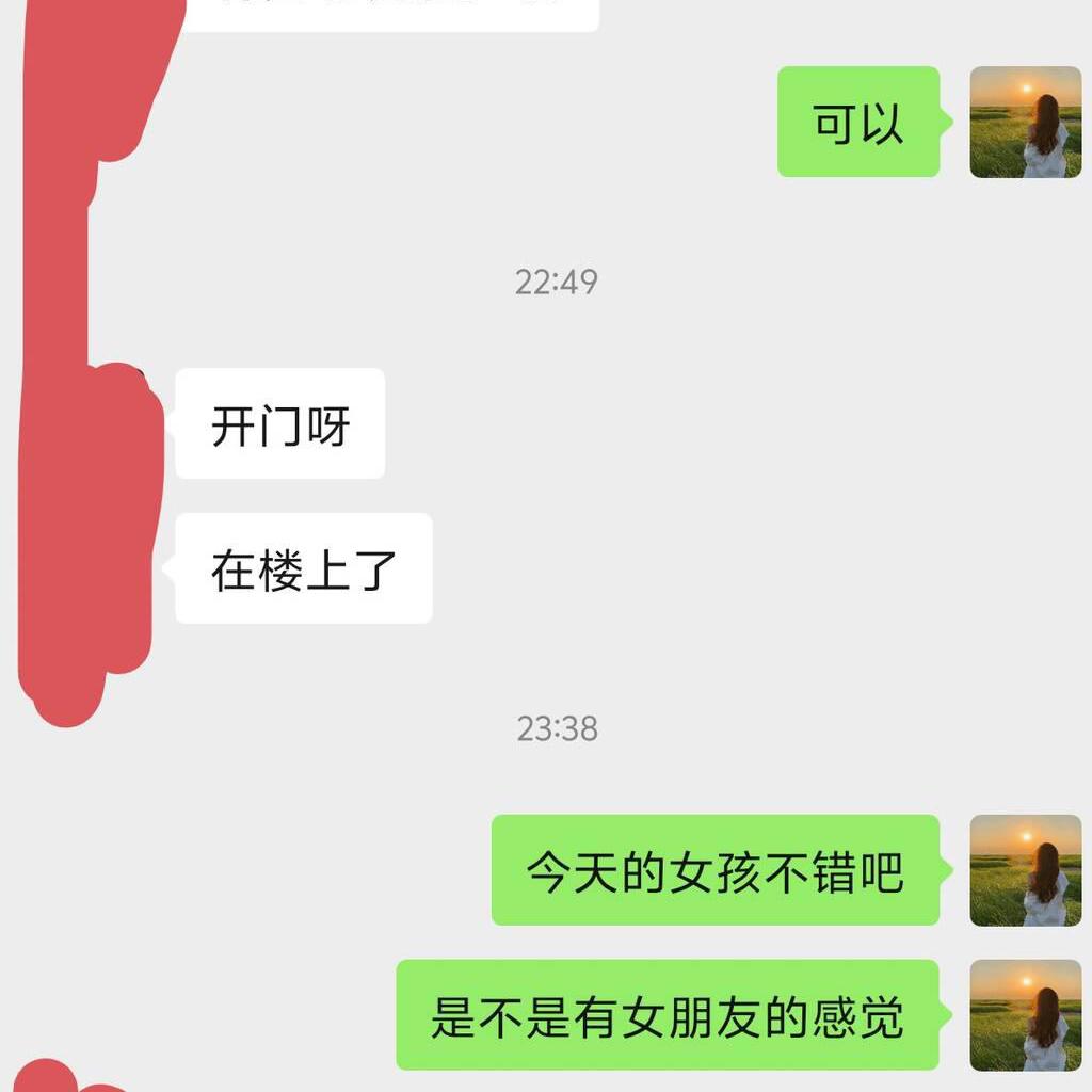 
                        Anni
                     is Female Escorts. | Vancouver | British Columbia | Canada | canadatopescorts.com 