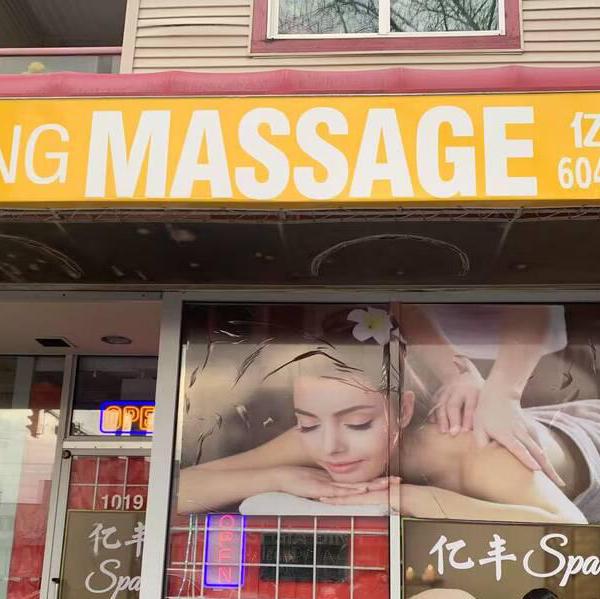 
                        Yifeng Massage
                     is Female Escorts. | Vancouver | British Columbia | Canada | canadatopescorts.com 