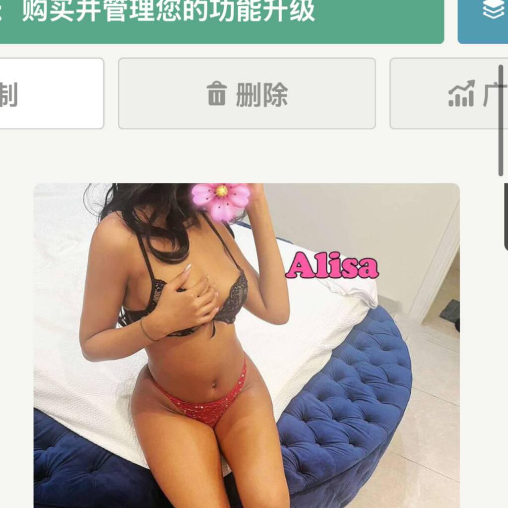 
                        New bamboo spa
                     is Female Escorts. | Quebec City | Quebec | Canada | canadatopescorts.com 