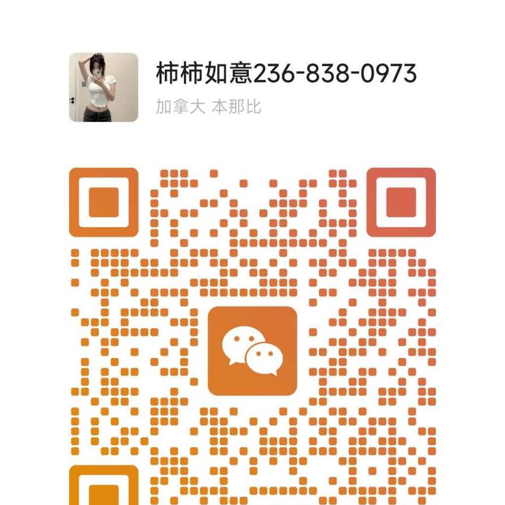 
                        xixi
                     is Female Escorts. | Vancouver | British Columbia | Canada | canadatopescorts.com 