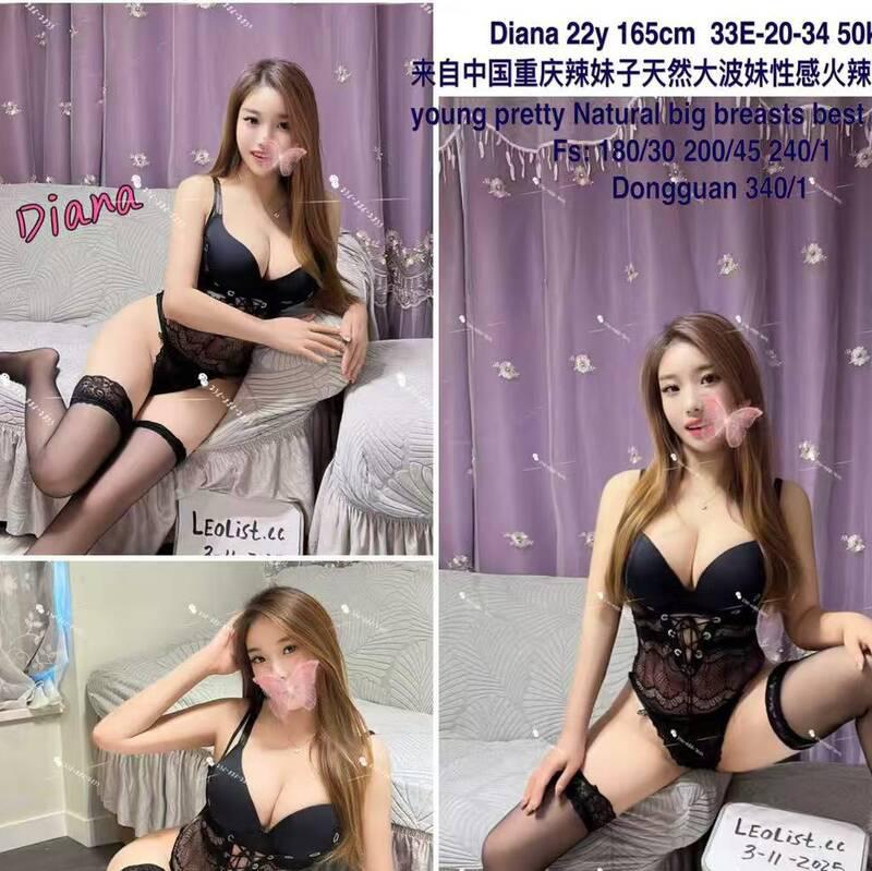 
                        Party Queen &firendly
                     is Female Escorts. | Vancouver | British Columbia | Canada | canadatopescorts.com 