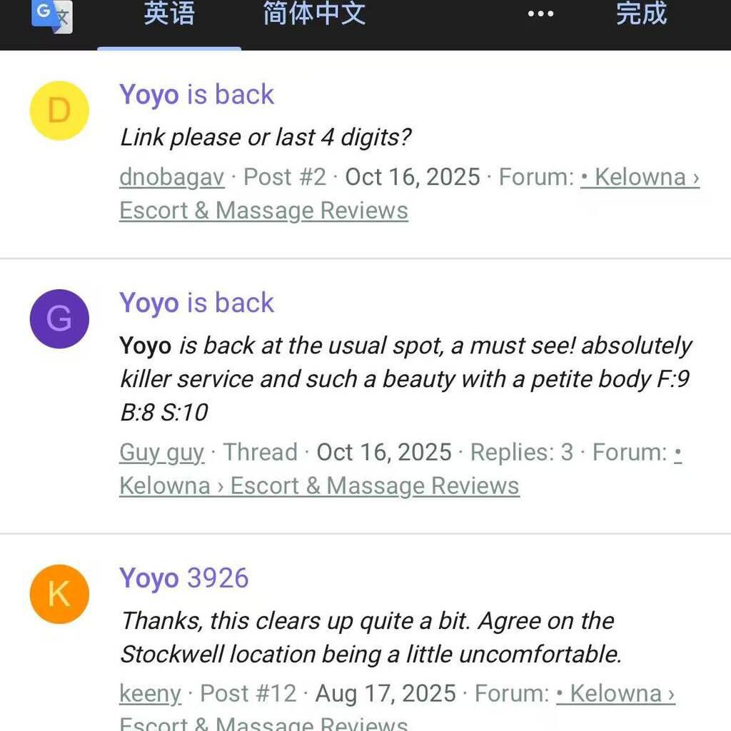 
                        YOYO
                     is Female Escorts. | Grande Prairie | Alberta | Canada | canadatopescorts.com 