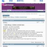 
                        Kaila wang
                     is Female Escorts. | Kelowna | British Columbia | Canada | canadatopescorts.com 