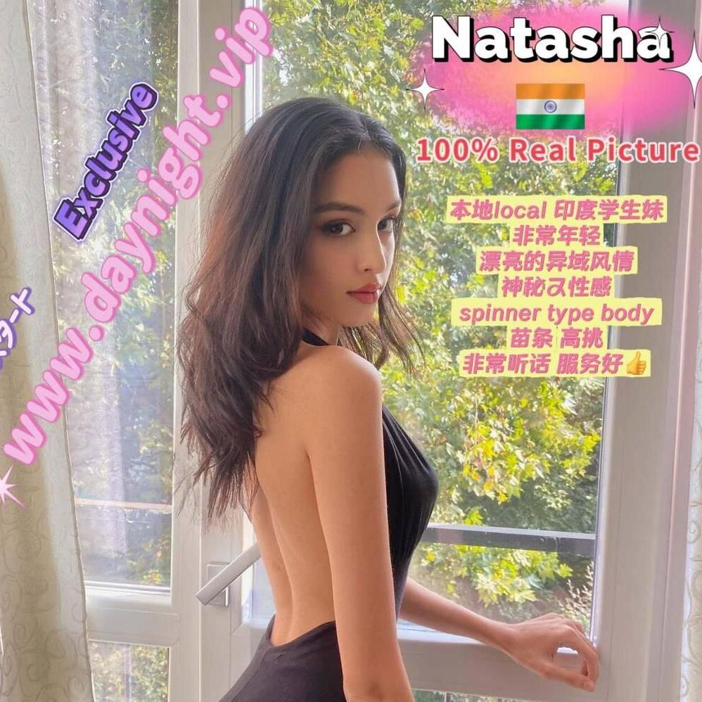
                        Natasha
                     is Female Escorts. | Vancouver | British Columbia | Canada | canadatopescorts.com 