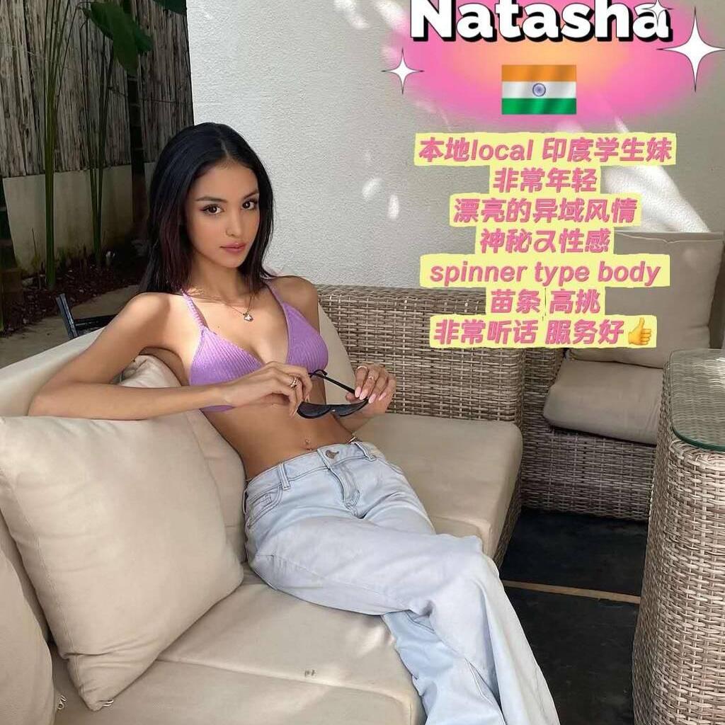 
                        Natasha
                     is Female Escorts. | Vancouver | British Columbia | Canada | canadatopescorts.com 