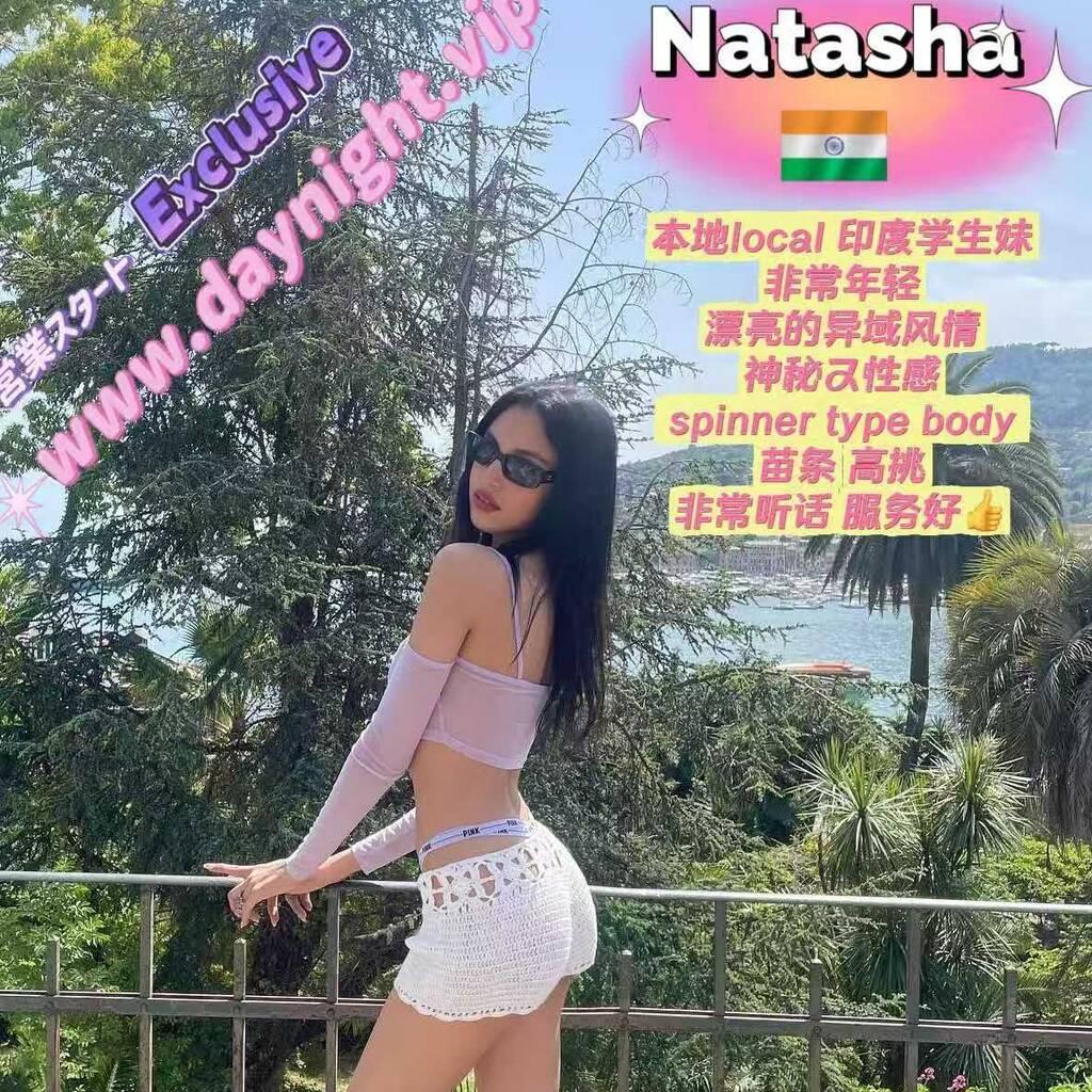 
                        Natasha
                     is Female Escorts. | Vancouver | British Columbia | Canada | canadatopescorts.com 