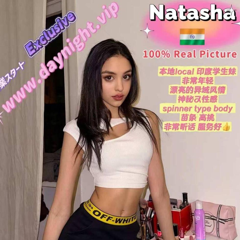 
                        Natasha
                     is Female Escorts. | Vancouver | British Columbia | Canada | canadatopescorts.com 