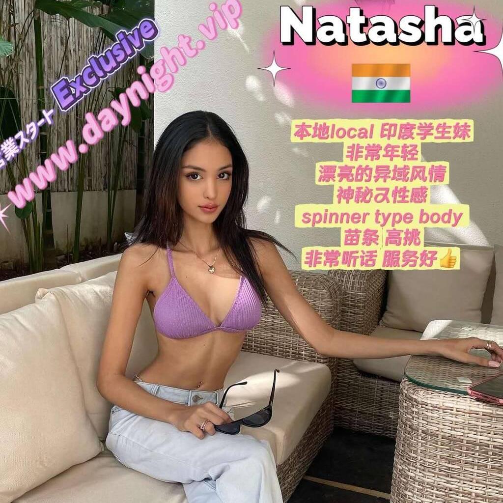 
                        Natasha
                     is Female Escorts. | Vancouver | British Columbia | Canada | canadatopescorts.com 