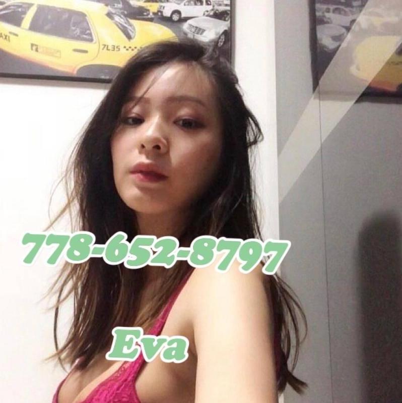 
                        eva.  fiona
                     is Female Escorts. | Vancouver | British Columbia | Canada | canadatopescorts.com 