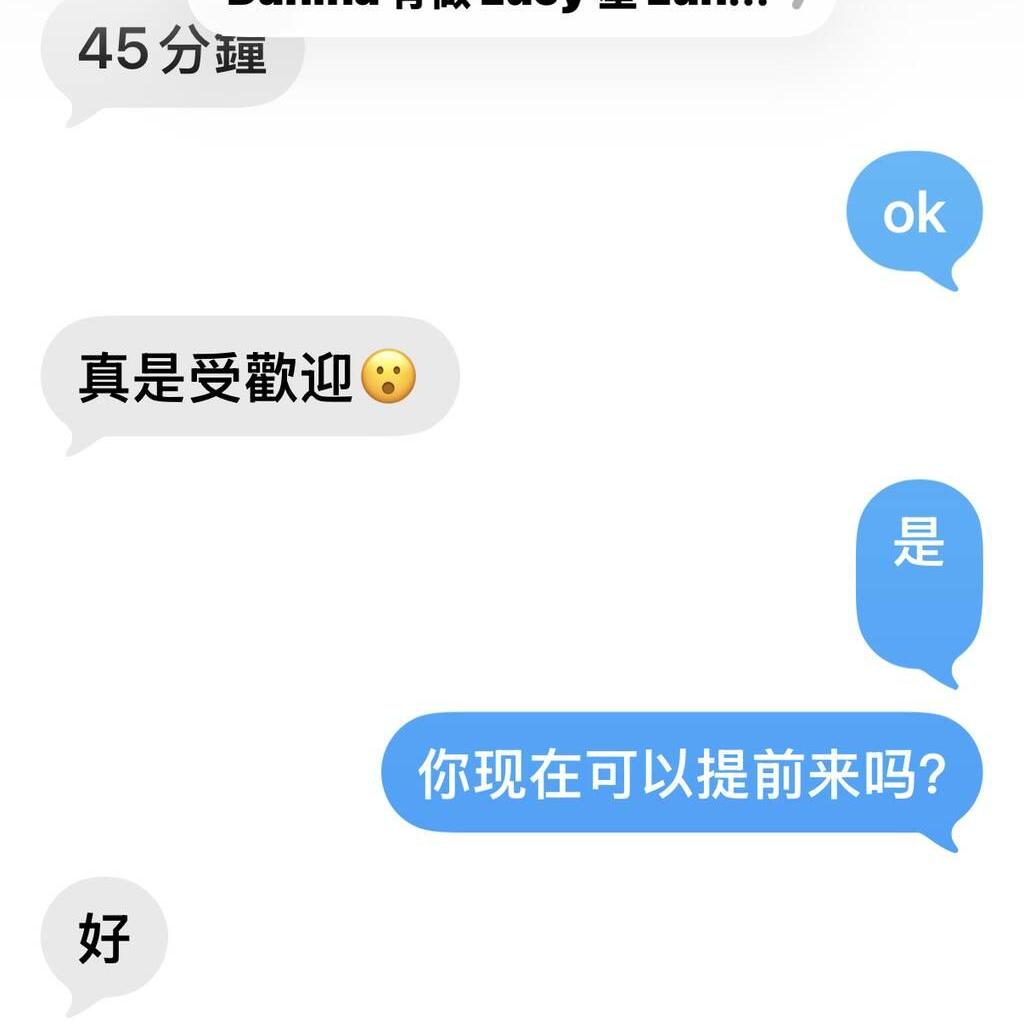 
                        Danina. Julia!  cherry
                     is Female Escorts. | Vancouver | British Columbia | Canada | canadatopescorts.com 