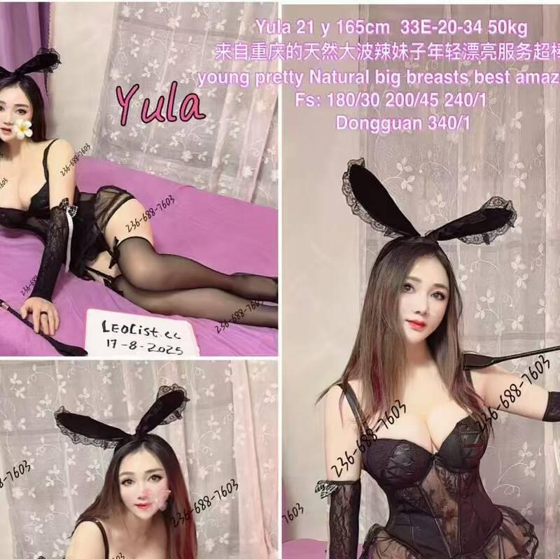 
                        Fort mcmurray
                     is Female Escorts. | Ft Mcmurray | Alberta | Canada | canadatopescorts.com 