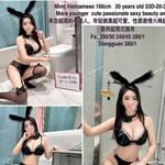 
                        Party Queen &firendl
                     is Female Escorts. | Vancouver | British Columbia | Canada | canadatopescorts.com 