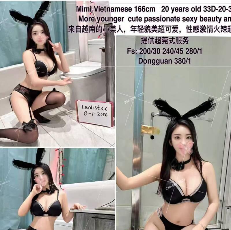 
                        Party Queen &firendl
                     is Female Escorts. | Vancouver | British Columbia | Canada | canadatopescorts.com 