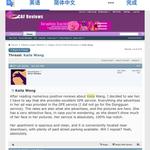 
                        Kaila wang
                     is Female Escorts. | Edmonton | Alberta | Canada | canadatopescorts.com 