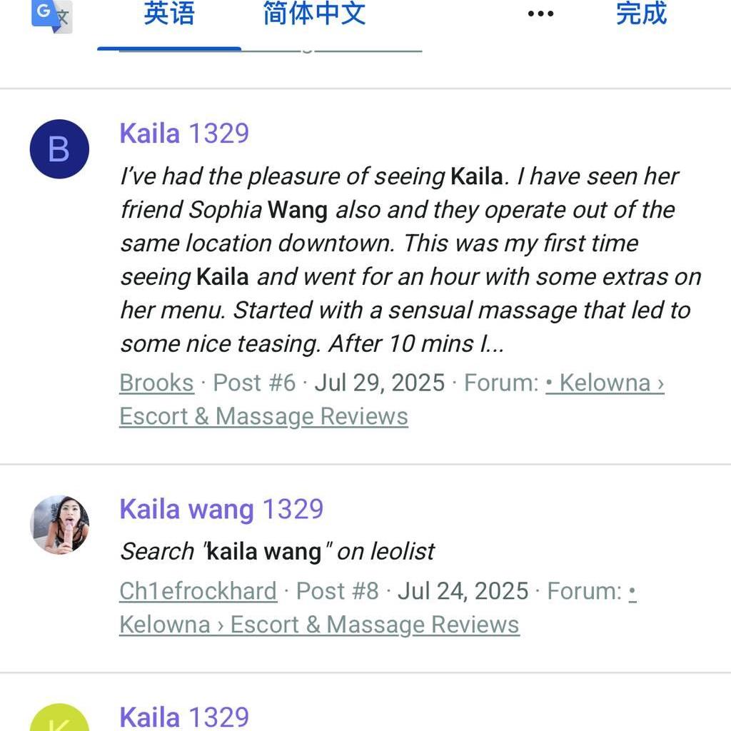 
                        Kaila wang
                     is Female Escorts. | Edmonton | Alberta | Canada | canadatopescorts.com 