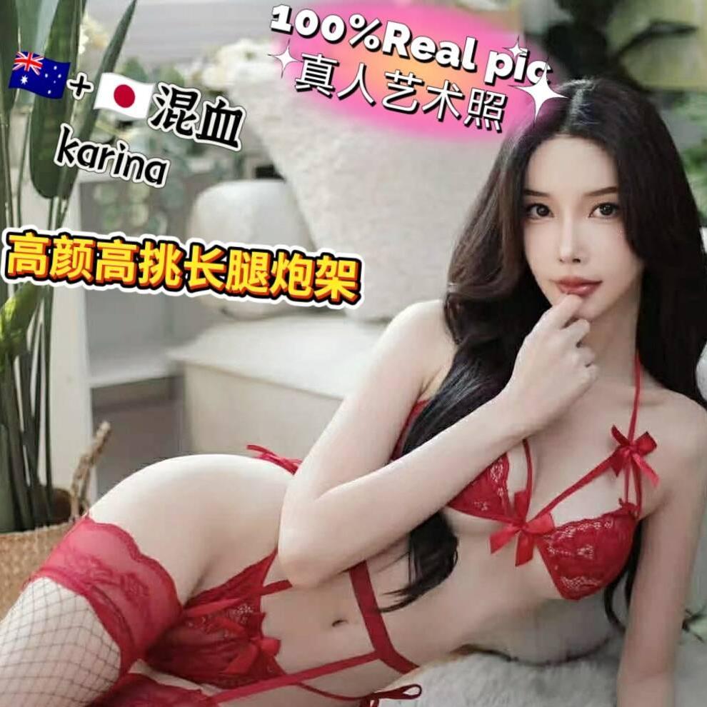 
                        pink520.vip   new girl Ro
                     is Female Escorts. | Vancouver | British Columbia | Canada | canadatopescorts.com 