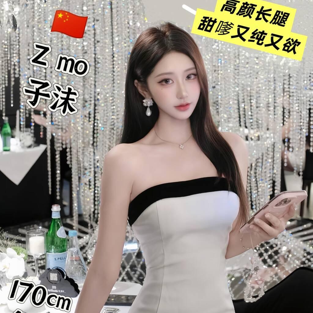 
                        pink520.vip   new girl Ro
                     is Female Escorts. | Vancouver | British Columbia | Canada | canadatopescorts.com 