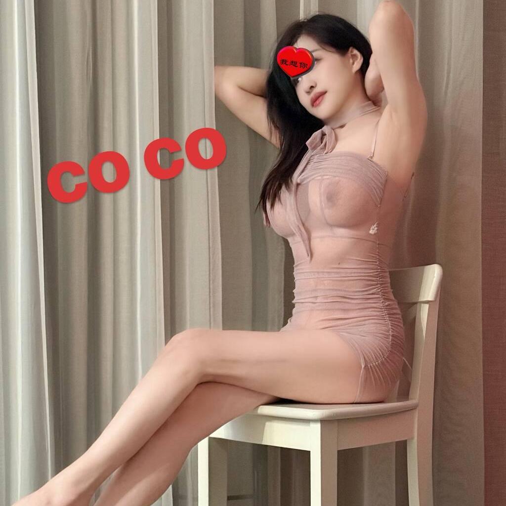 
                        Winnie Danina CoCo
                     is Female Escorts. | Vancouver | British Columbia | Canada | canadatopescorts.com 