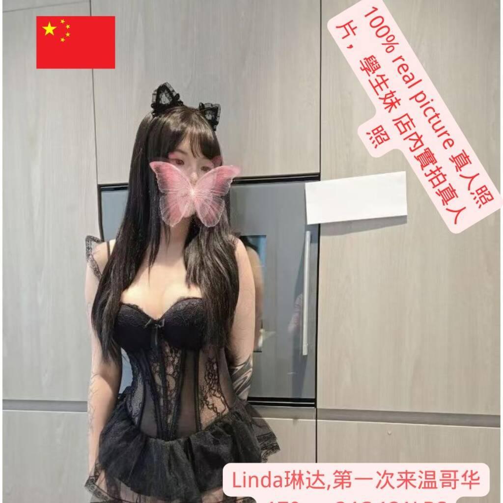 
                        100 real and recent pics
                     is Female Escorts. | Vancouver | British Columbia | Canada | canadatopescorts.com 