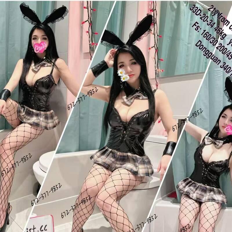 
                        Fort McMurray
                     is Female Escorts. | Ft Mcmurray | Alberta | Canada | canadatopescorts.com 