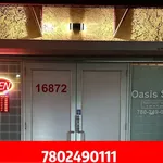 
                        Oasis spa_16872 111Ave Nw
                     is Female Escorts. | Edmonton | Alberta | Canada | canadatopescorts.com 