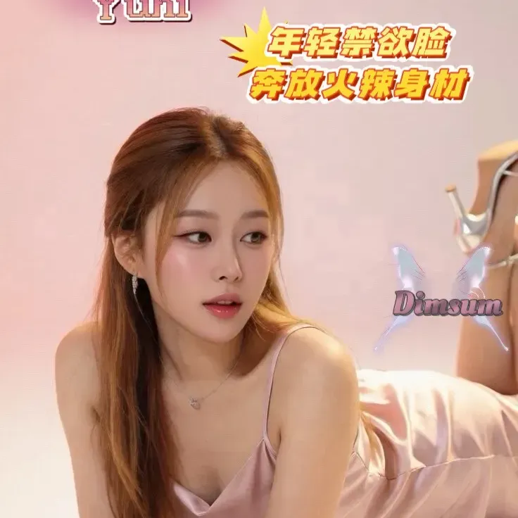 
                        Yuhi (xiao-dimsum.com)
                     is Female Escorts. | Vancouver | British Columbia | Canada | canadatopescorts.com 