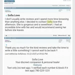 
                        Sofia Love
                     is Female Escorts. | St. Albert | Alberta | Canada | canadatopescorts.com 